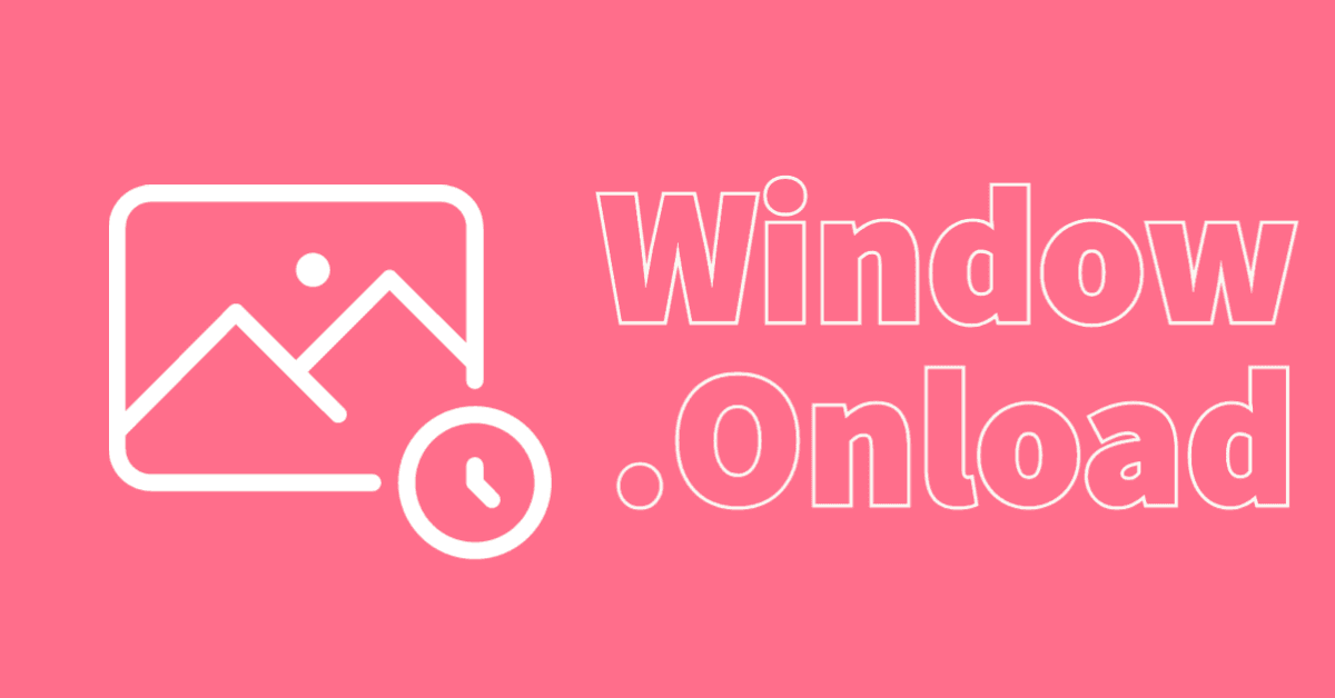 Improve UI performance using window.onload event
